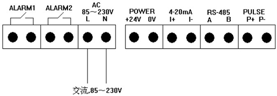 高溫型熱式氣體質(zhì)量流量計(jì)交流電接線圖